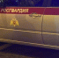 Пьяный мужчина размахивал пистолетом в баре в центре Петербурга - ЛенТВ24