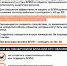 При атаке БПЛА на Ленобласть пострадало трое, в том числе два ребенка - 47Channel.Ru