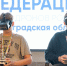 В Тосненском районе подвели итоги первенства региона по гонкам дронов - ЛенТВ24