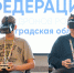 Итоги первенства по гонкам дронов подвели в Ленобласти - Online47.Ru