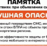 При атаке БПЛА на Ленобласть пострадало трое, в том числе два ребенка - 47Channel.Ru