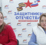 Ольга Историк: В Ленинградской области выстроили системную помощь ветеранам СВО и их семьям - Online47.Ru