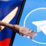 Прощайте, VPN и Telegram. Какими будут новые ограничения - 47 новостей