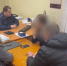 На начальника миграционного отдела в Петербурге возбудили дело о взятке на 16 млн - 47 новостей