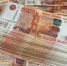 Страховые выплаты растут - Журнал Сельскохозяйственные Вести