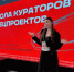 Студентка университета Елизавета Чистякова развила свои навыки ведения дебатов - ЛГУ им. А. С. Пушкина