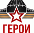В Ленобласти поступило 72 заявки от участников СВО на участие в программе "Герои Команды 47" - 47Channel.Ru