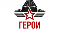 В Ленобласти поступило 72 заявки от участников СВО на участие в программе "Герои Команды 47" - 47Channel.Ru