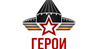 Более 70 заявок поступило от участников СВО на второй поток программы «Герои Команды 47» - ЛенТВ24