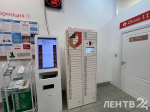 В МФЦ Ленинградской области запустили сервис по выдаче документов в постамате с помощью биометрии