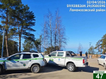 Проверка опровергла наличие нефтепродуктов в Финском заливе в Сосновом Бору