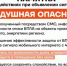 Дрозденко: Беспилотники - в небе трех районов Ленобласти - 47 новостей