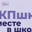 Оператором ЕКПшки стал еще один банк - Online47.Ru