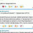 Обломки БПЛА упали во Всеволожском районе, пострадали два человека - 47 новостей