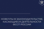 Иностранцев, служивших по контракту, больше не могут выдворять из России