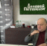 Ректор университета Григорий Двас встретился с журналистами «Делового Петербурга» - ЛГУ им. А. С. Пушкина