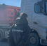 Во Всеволожском районе изъяли 2 самосвала за нарушение правил транспортирования отходов - 47Channel.Ru