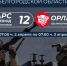 Четверо пострадали в Белгородской области от атак дронов, накануне - еще 12 - 47 новостей