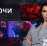 Компьютерные игры помогают расслабиться или просто становятся убежищем от проблем? - ЛенТВ24
