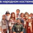 «Балтик Ралли» принимает участие на «Мотовесне-2026» - Online47.Ru