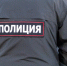 Житель Кингисеппа повредил окно бывшей жены петардой - ЛенТВ24