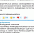 Над Ленобластью сбито 19 БПЛА. Поврежден нефтепровод  в районе порта Приморск - 47 новостей