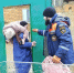 IMG_20260405_151251.png - 47 новостей