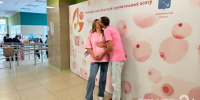 Всероссийский день беременных отметили в Ленобласти - Online47.Ru