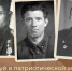 Жителей Всеволожского района приглашают сохранить память о героях - Online47.Ru