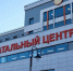В Гатчине в перинатальном центре прошел День открытых дверей - Единая Россия