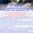 Sledstvie_2026_.png - УМВД по г. Санкт-петербургу и Ленинградской области