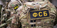ФСБ: Россиянин готовил теракт против высокопоставленного курского чиновника - 47 новостей