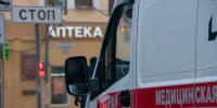 Число пострадавших в Новороссийске из-за атаки беспилотников увеличилось до 10 - 47 новостей