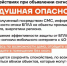 В Ленобласти сбили 22 беспилотника - 47 новостей