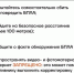 Воздушную опасность в Ленобласти отменили - 47 новостей