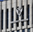Из списка иноагентов за год убрали 75 фамилий - 47 новостей