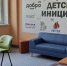 Котельская школа открылась для детей после капитального ремонта - 47Channel.Ru