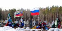 В поселке Вознесенье простились с земляком, погибшим на СВО - 47 новостей