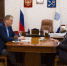 Александр Дрозденко провел встречу с депутатом Госдумы Сергеем Яхнюком - 47Channel.Ru