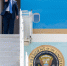 Трамп согласился на двухнедельное перемирие с Ираном - 47 новостей