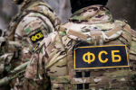 ФСБ предотвратила в Петербурге передачу за рубеж комплектующих для ремонта подлодок