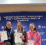 Студентка университета Анна Ильина завоевала бронзу на Чемпионате России по горному бегу - ЛГУ им. А. С. Пушкина