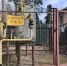 Газ у порога: в Гатчинском округе адресно информируют жителей о догазификации - Комитет по ТЭК