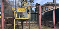 Газ у порога: в Гатчинском округе адресно информируют жителей о догазификации - Комитет по ТЭК