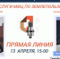 Копия Копия Копия Копия Копия Копия Копия Копия Копия Копия Копия Копия Копия Копия Копия Копия СОЦИАЛЬНАЯ ПОЛИТИКА ТЫРЫ ПЫРЫ (1).jpg - МФЦ