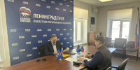 Сергей Яхнюк подал документы для участия в предварительном голосовании «Единой России» - Единая Россия
