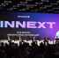 На FINNEXT 2026 эксперты обсудили, как ИИ-агенты и экосистемы меняют правила игры на финансовом рынке - ЛОТПП