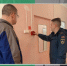 Инспектор МЧС проверил безопасность соцобъектов в Гатчинском округе - Online47.Ru