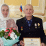 Полвека вместе: в Бокситогорске поздравили «золотых» и «бриллиантовых» юбиляров - Online47.Ru