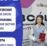 Двое школьников из Ленобласти стали призерами Всероссийской олимпиады по русскому языку - Online47.Ru